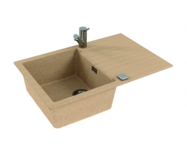 CADIT 20 sa sifonom BEIGE G55 - Image 5