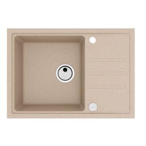 INTERMEZZO 40 sa sifonom beige G55