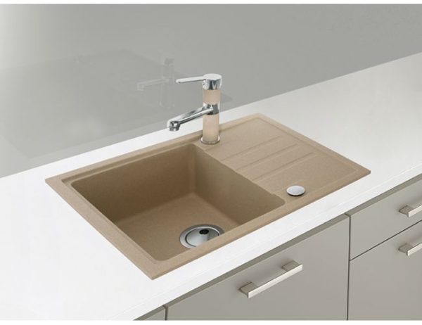 INTERMEZZO 30 sa sifonom beige G55 - Image 2