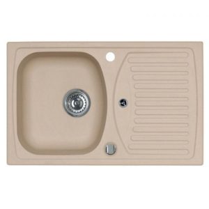 RECORD 30 sa sifonom BEIGE